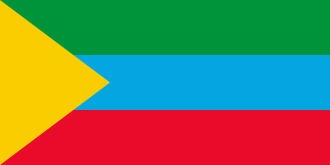 South Ethiopia